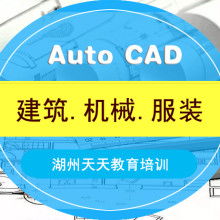 東莞市金聯(lián)友五金機(jī)械制品廠 專注五金機(jī)械制造與創(chuàng)新設(shè)計(jì)